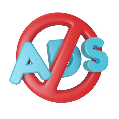 No ADS